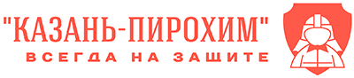 Казань-Пирохим Казань-Пирохим